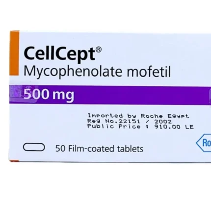 CellCept Tablet Imported containing mycophenolate mofetil